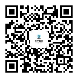 联系帆宇检测微信图
