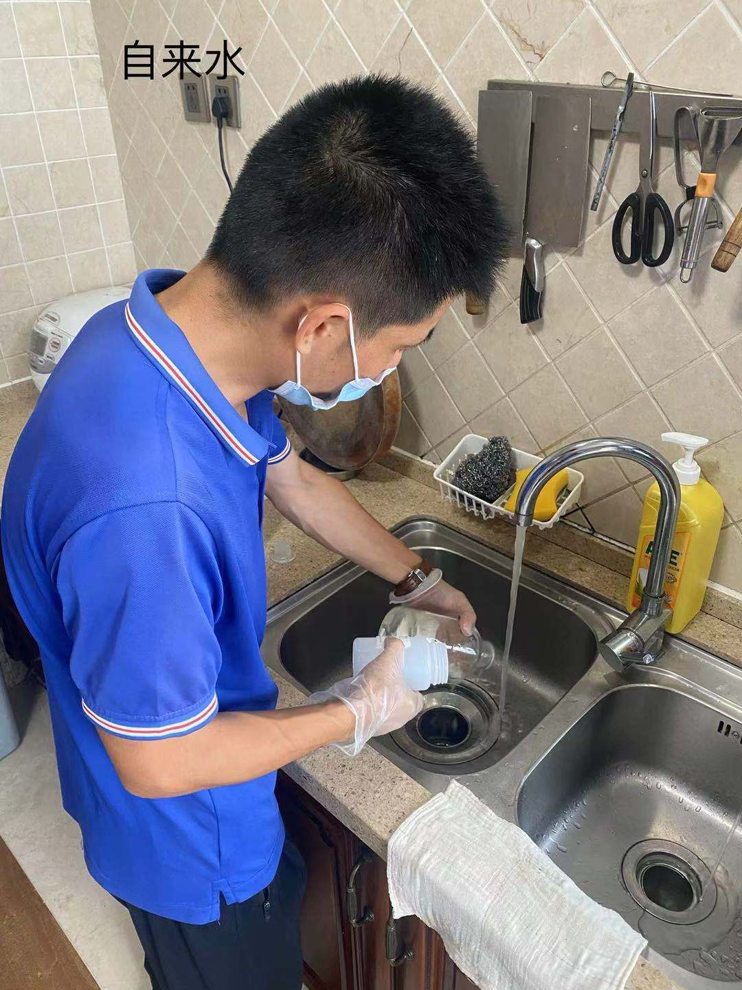 水质检测 水质检测