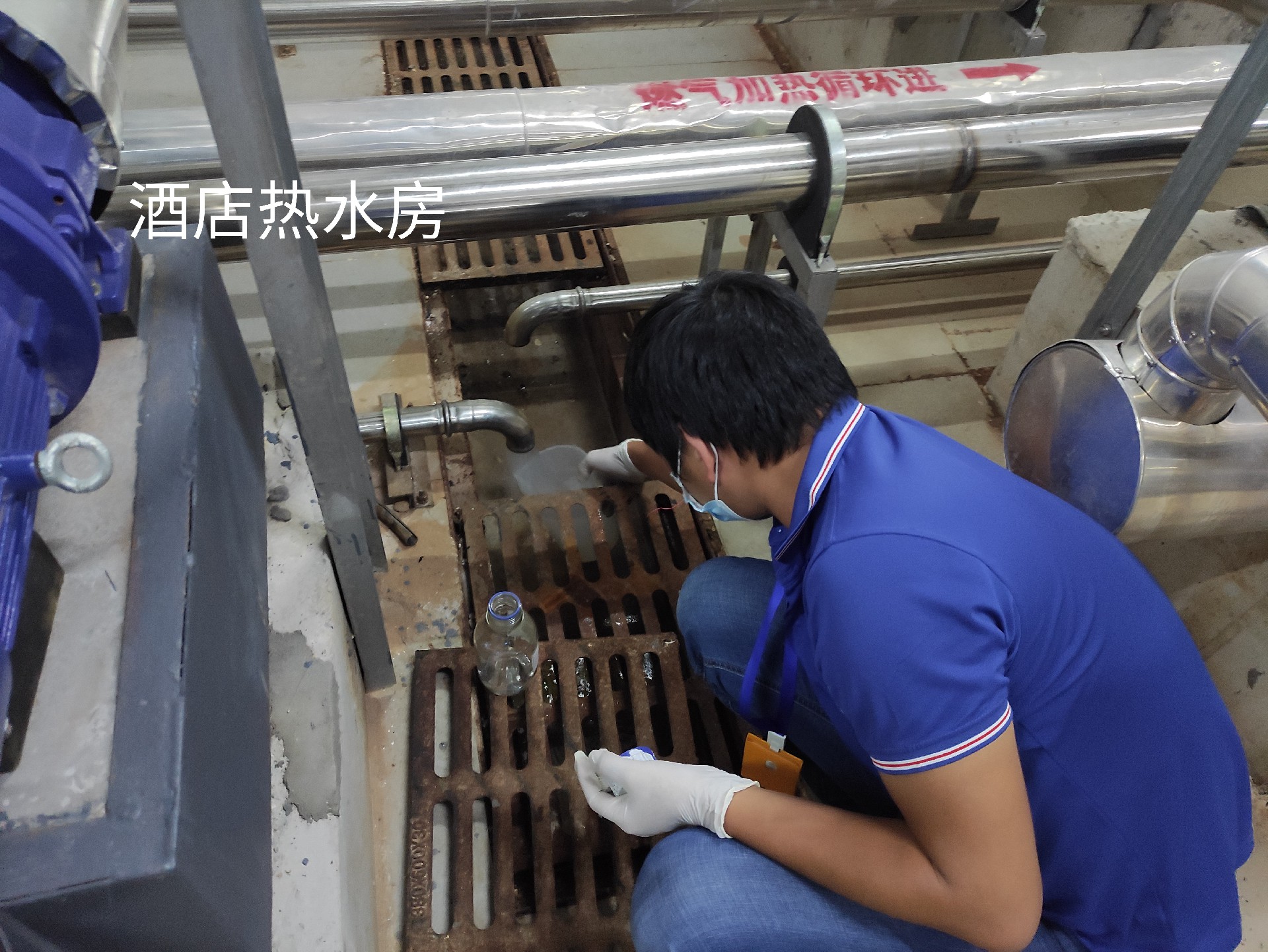 水质检测 水质检测